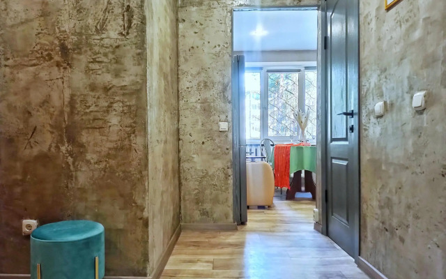 Проснись и Пой апартаменты