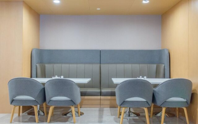 Holiday Inn Express Ya'An City Center by IHG