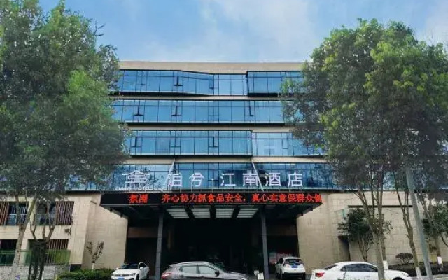 Boxi Jiangnan Hotel