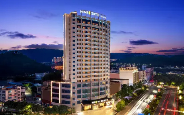 Liupanshui Panzhou Home2 Suites by Hilton Hotel
