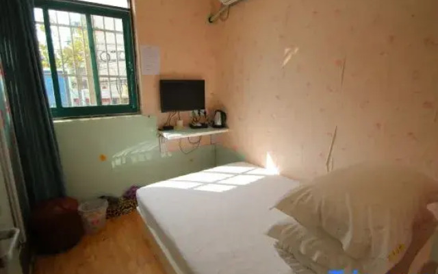 Shanghai Sanping Inn