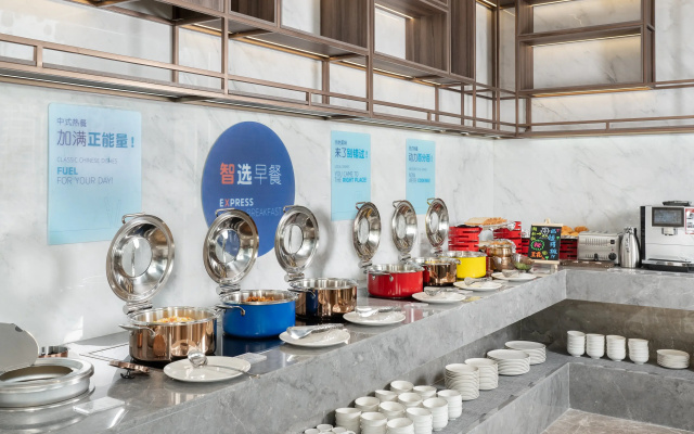 Holiday Inn Express Chengdu Pidu by IHG