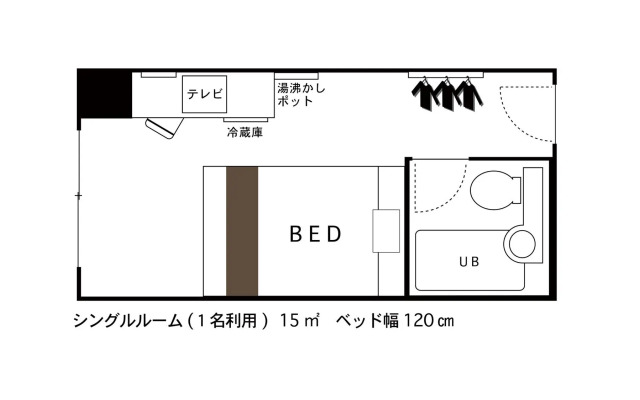 Business Hotel Hane Ise Inter