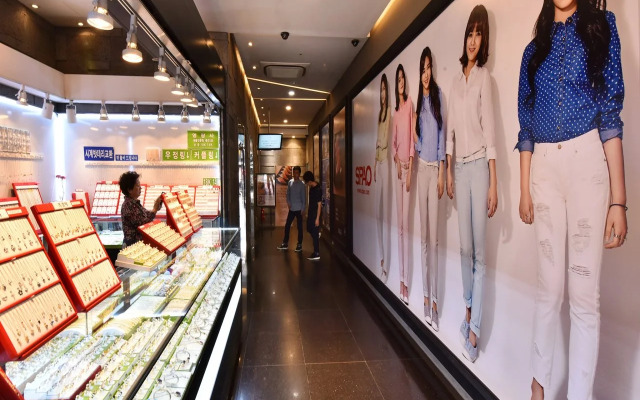 Hotel Skypark Myeongdong I