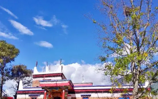 Danba Dongyuan Homestay