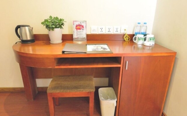 GreenTree Inn Shandong Weihai Gangkou Express Hotel