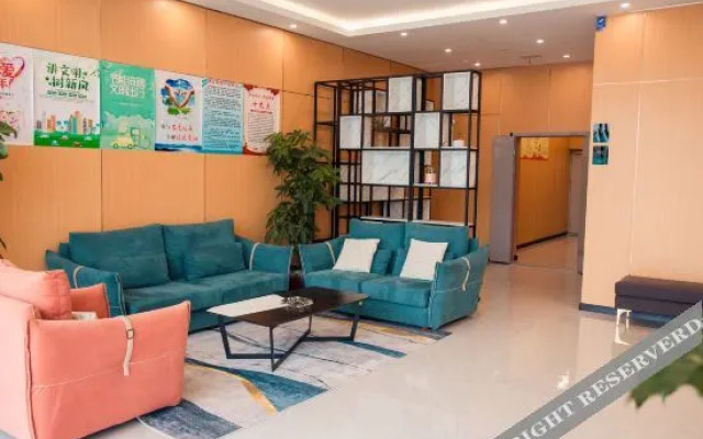 Yayue Hotel (Linyi Yihe Road Metro Store)