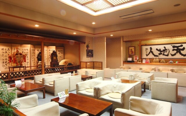 Koshijiso