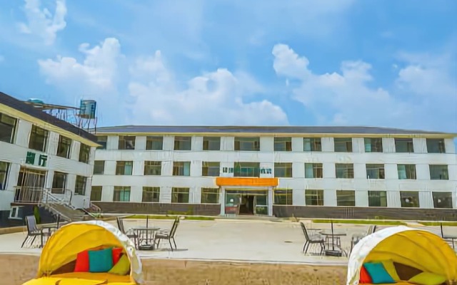 Yijie Holiday Chain Hotel