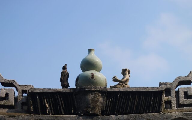 Zhouzhuang Nanhu Inn