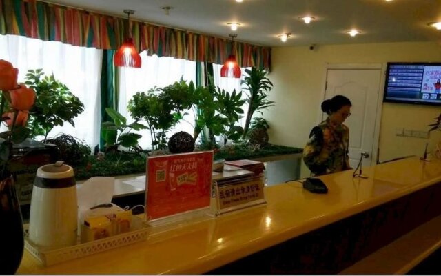 Home Inn (Wuxi Gaolang Road store, Singapore Industrial Park)