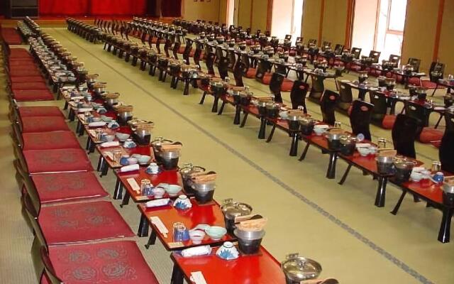 Hotel Kaminoyu Onsen