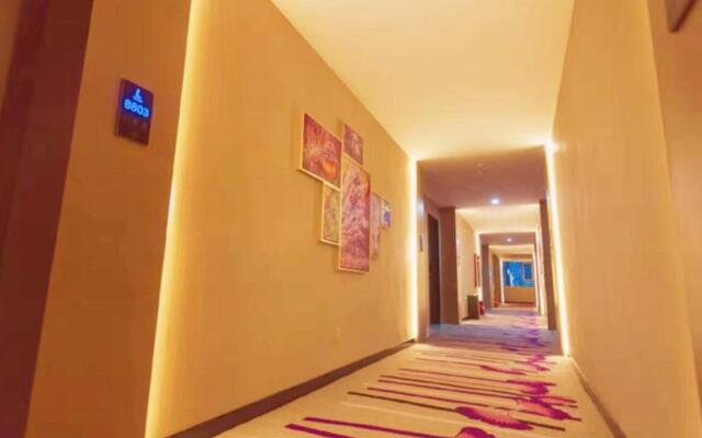 Lavande Hotels·Jinzhong Walmart