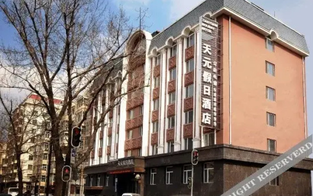 Tianyuan Holiday Hotel