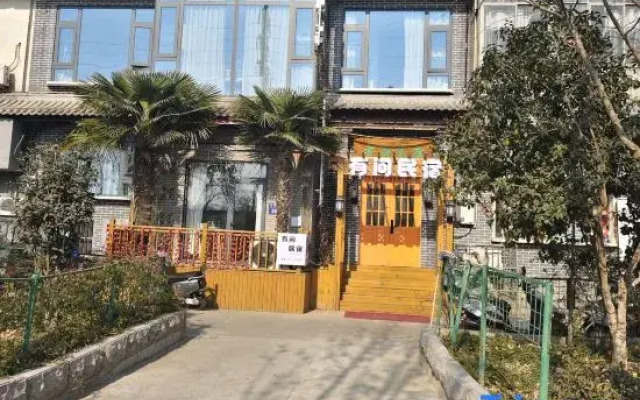 There is a homestay (Luoyi Ancient City)