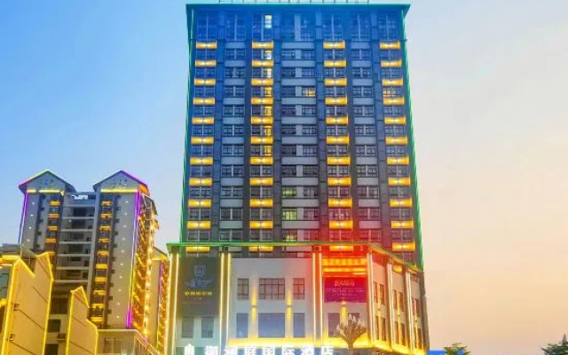 Huanjiang Yulanting International Hotel (Maonan Jin Street) – Exterior – Hechi