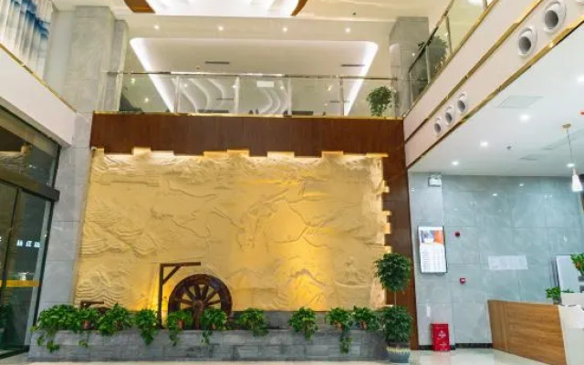 Congjiang Shenyao Tianyu Hotel