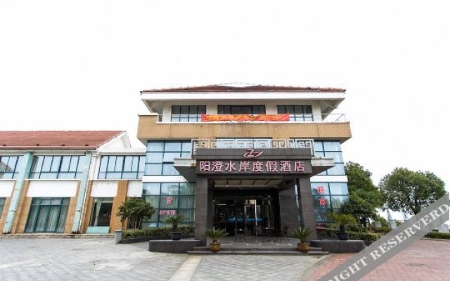Yangcheng Shui'An Holiday Hotel