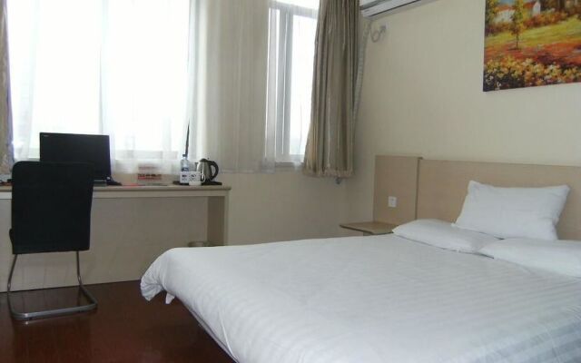 Hanting Hotel Nantong Sports and Exhibition Center