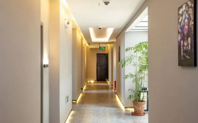 i Electronic Sports Hotel (Shanghai Songjiang University Town)