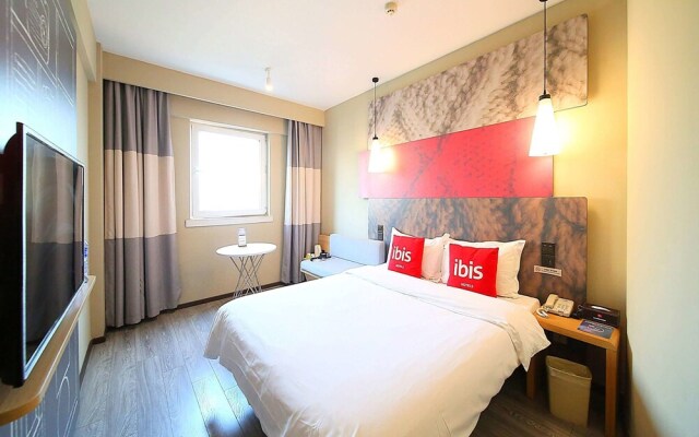 ibis Nanjing Zhonghua