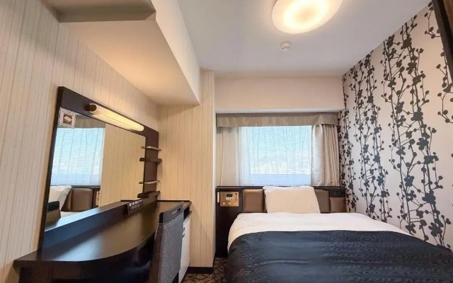 APA Hotel Kagoshima Chuo Ekimae Nishiguchi