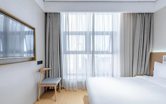 JI Hotel Shanghai Lujiazui Pudong Nan Road