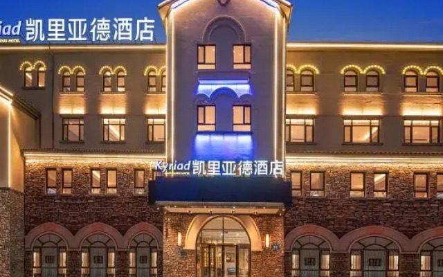 Kyriad Hotel