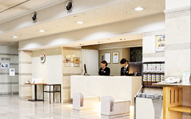 Kurume Washington Hotel Plaza