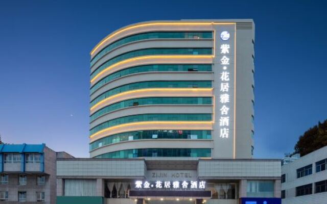 Zhejiang Zijin Hotel