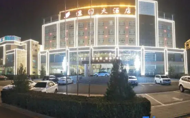 Yiyuan Hotel