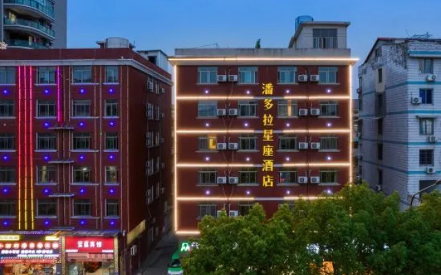 Panduola Constellation Hotel