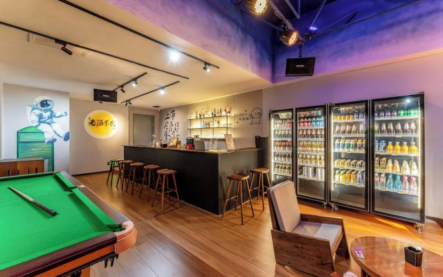 Xi'an YOLO Guest House