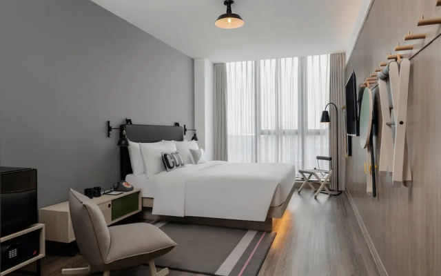 Moxy Shanghai Hongqiao NECC