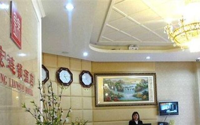 Jinhong Inn Nanchong