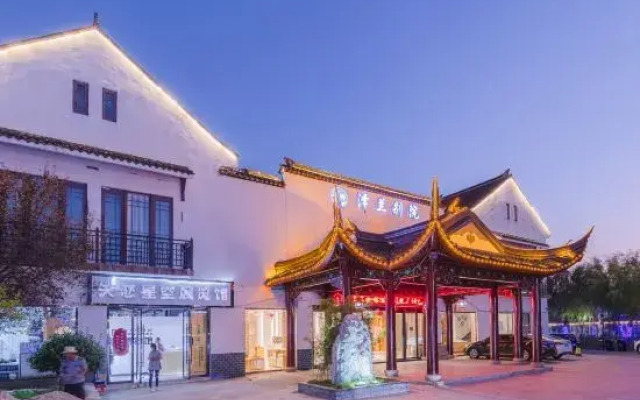 Zelan Courtyard Hotel