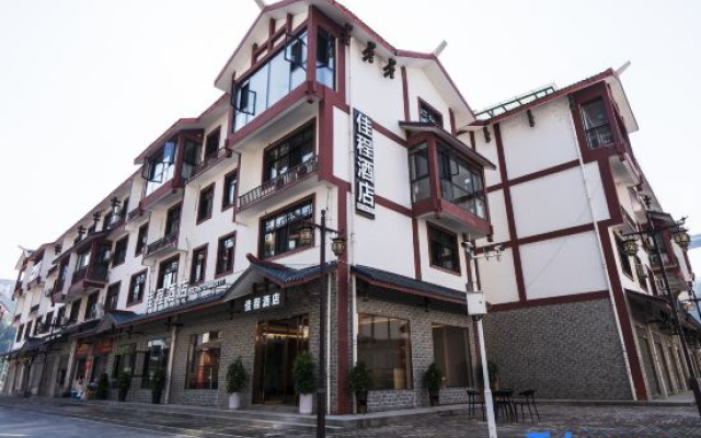 Jiacheng Hotel