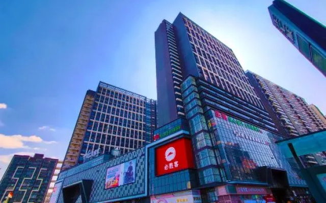 Ideal Boutique Apartment (Kaiping Donghuicheng Branch) – Exterior – Jiangmen