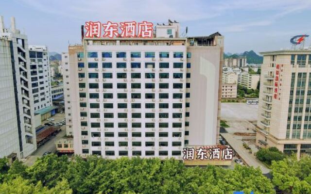 Rundong Hotel (Guilin Gaoxin Wanda)