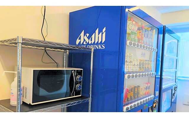 Center Hotel Narita 2 R51 - Vacation STAY 43391v