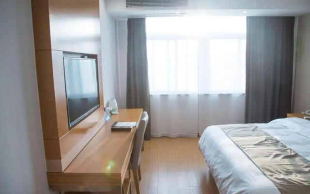 GreenTree Inn Anqing Yuexi County Wenquan Express Hotel
