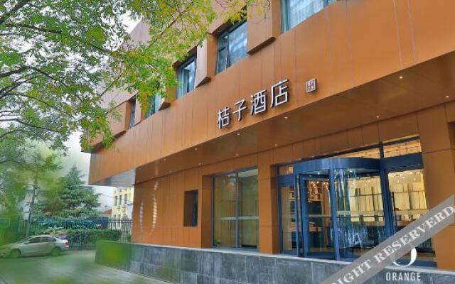 Orange Hotel (Beijing Qianmen )