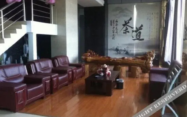 Xihu International Hotel