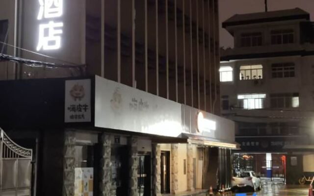 Rest Hotel (Wenzhou Liming Store)