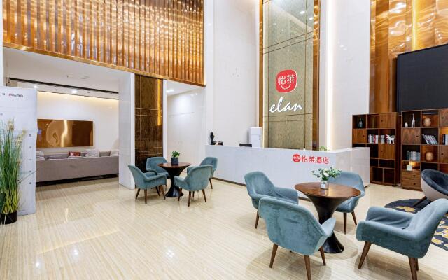 Elan Inn Nanchang West Railway Station