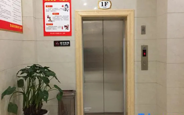 Yingshan Yuewan Hotel