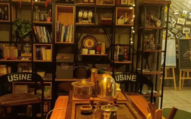 Shanshui Qiyuan Boutique Hostel