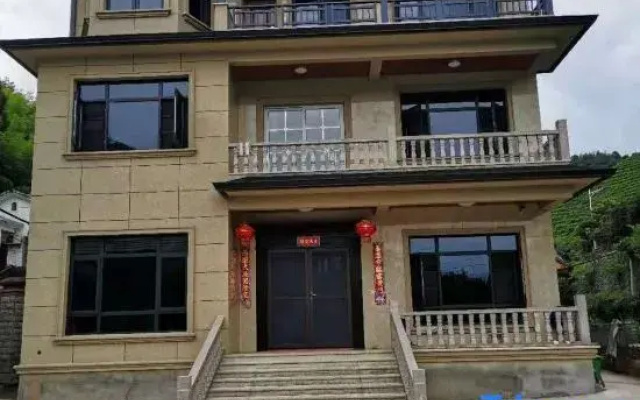 Hangzhou Jiangguoxing Farmhouse