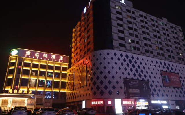 Shili Spring Wind Intelligent Cinema Homestay (Guangyi Everbright City Branch)