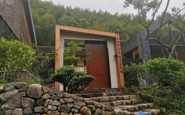 Sen Island Qixia Shanju Hotel
